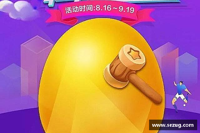 介绍fun88乐天堂在线登录